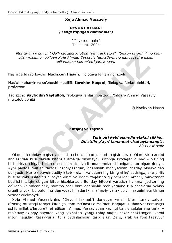 Xoja Ahmad Yassaviyning yangi topilgan hikmatlari