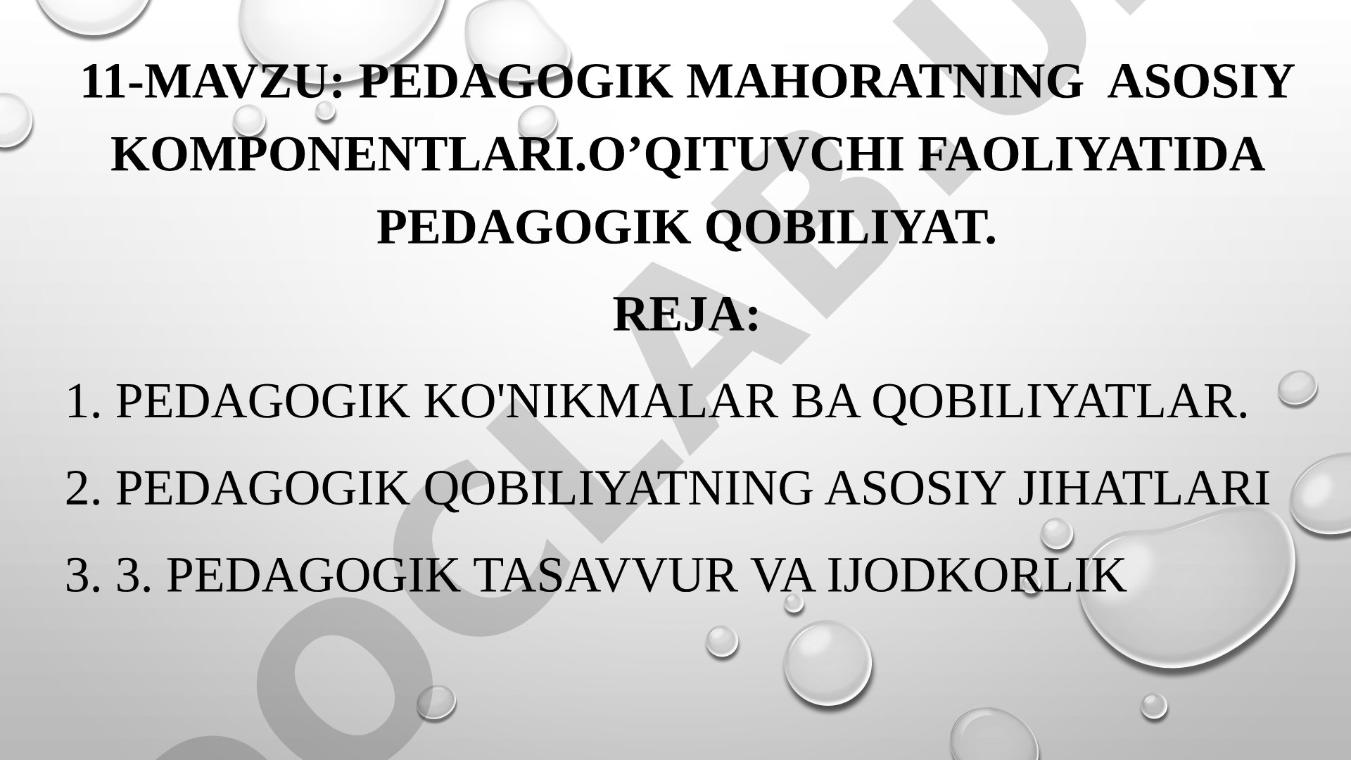 Pedagogik mahoratning asosiy komponentlari