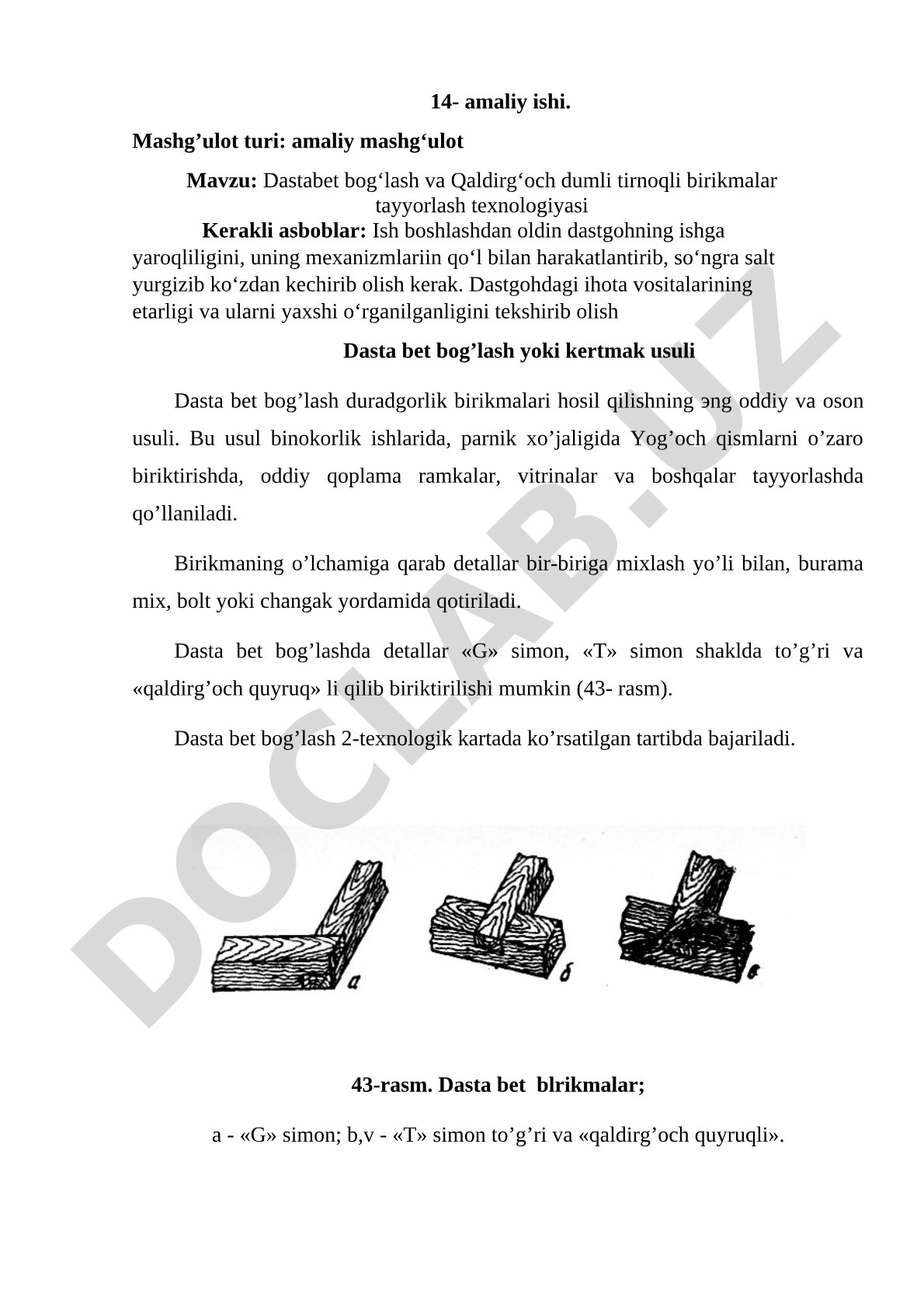 Dastabet bog‘lash va Qaldirg‘och dumli tirnoqli birikmalar tayyorlash texnologiyasi