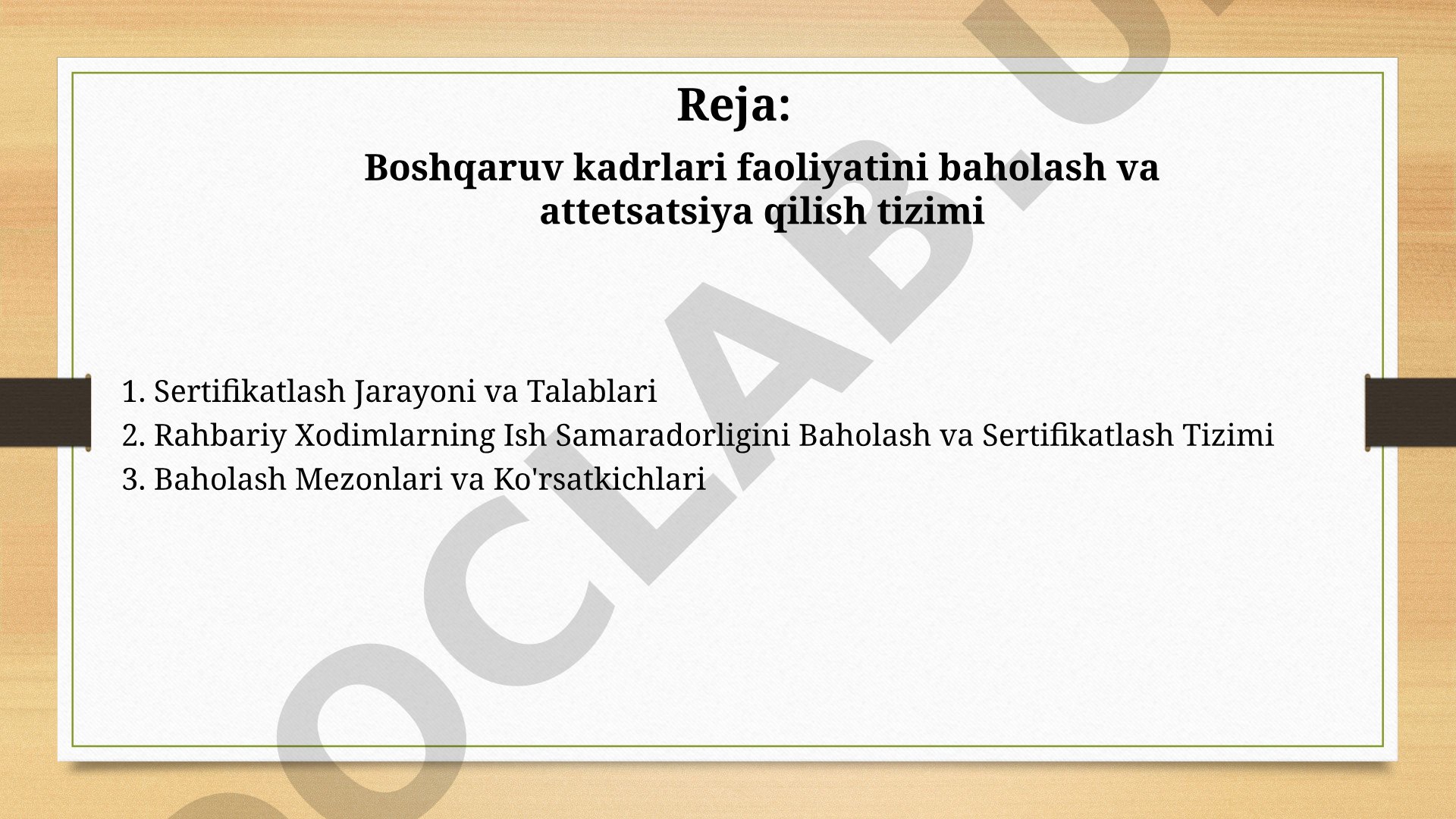 Rahbariy Xodimlarning Ish Samaradorligini Baholash va Sertifikatlash Tizimi