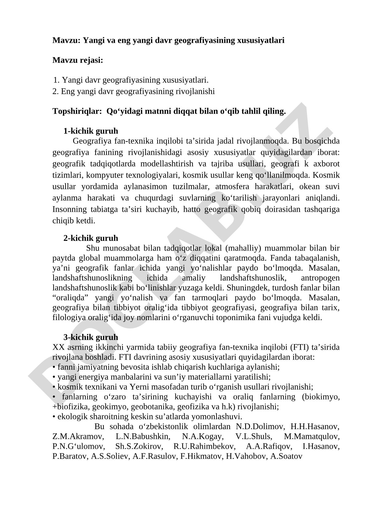 Yangi va eng yangi davr geografiyasining xususiyatlari