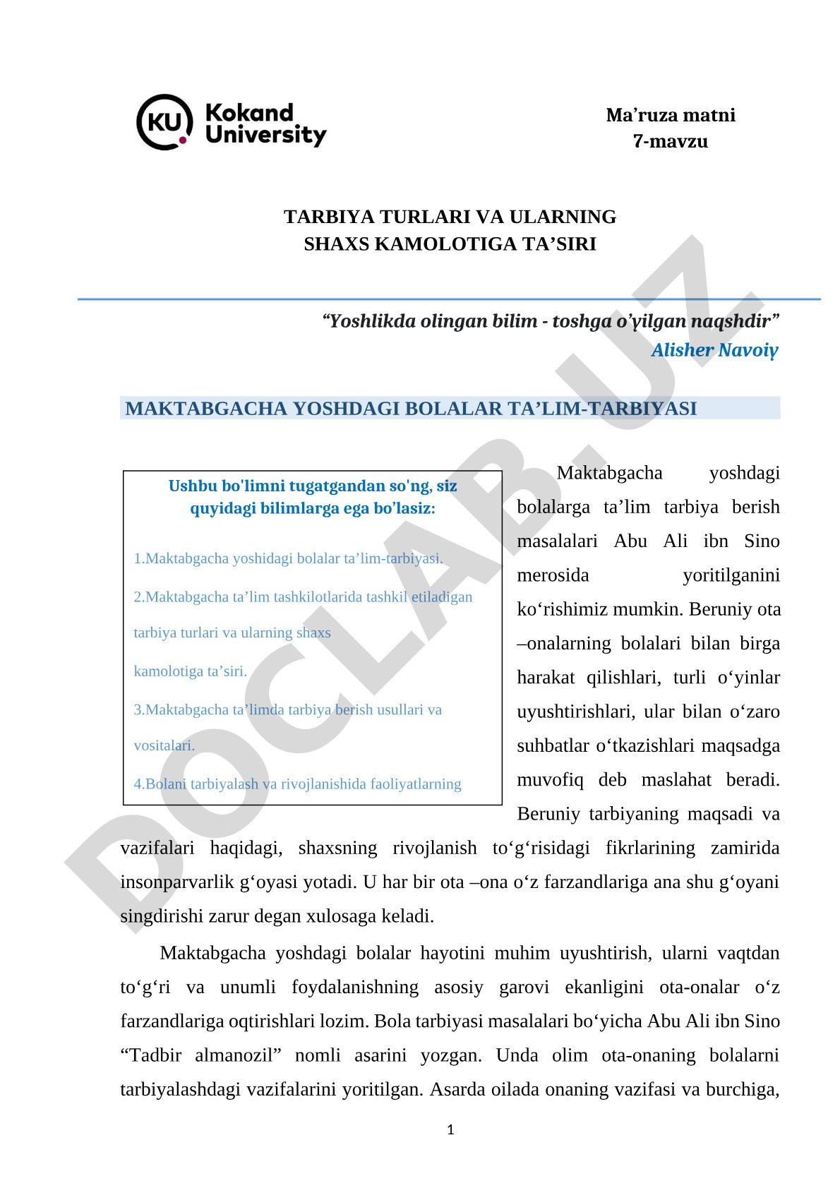 Tarbiya turlari va ularning shaxs kamolotiga ta'siri
