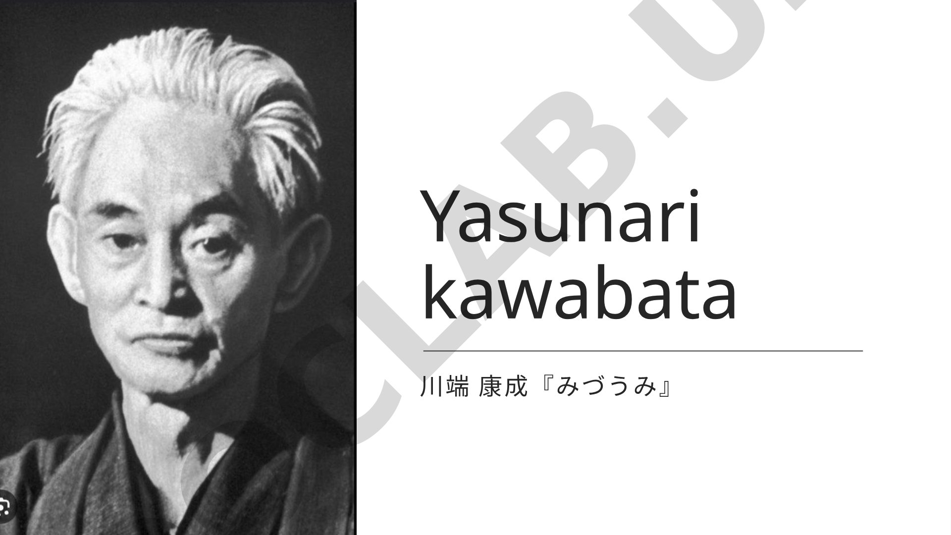Yasunari Kawabata