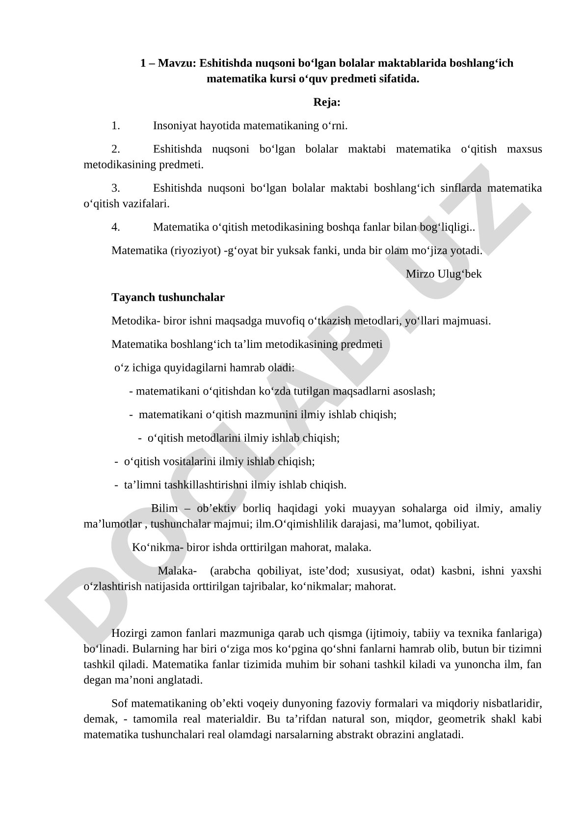 Eshitishda nuqsoni bo‘lgan bolalar maktablarida boshlang‘ich matematika kursi o‘quv predmeti sifatida
