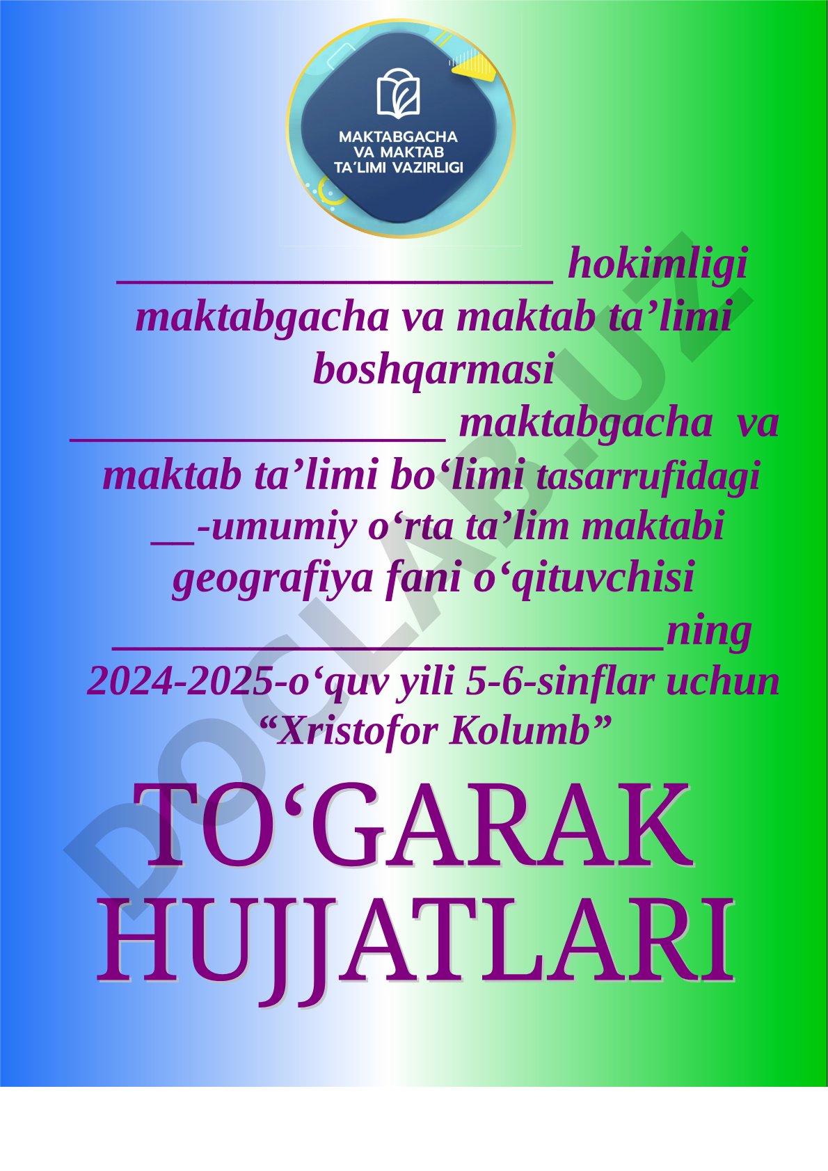 Geografiya to'garagi a'zolari ro'yxati, mashg'ulotlar jadvali va yillik ish rejasi