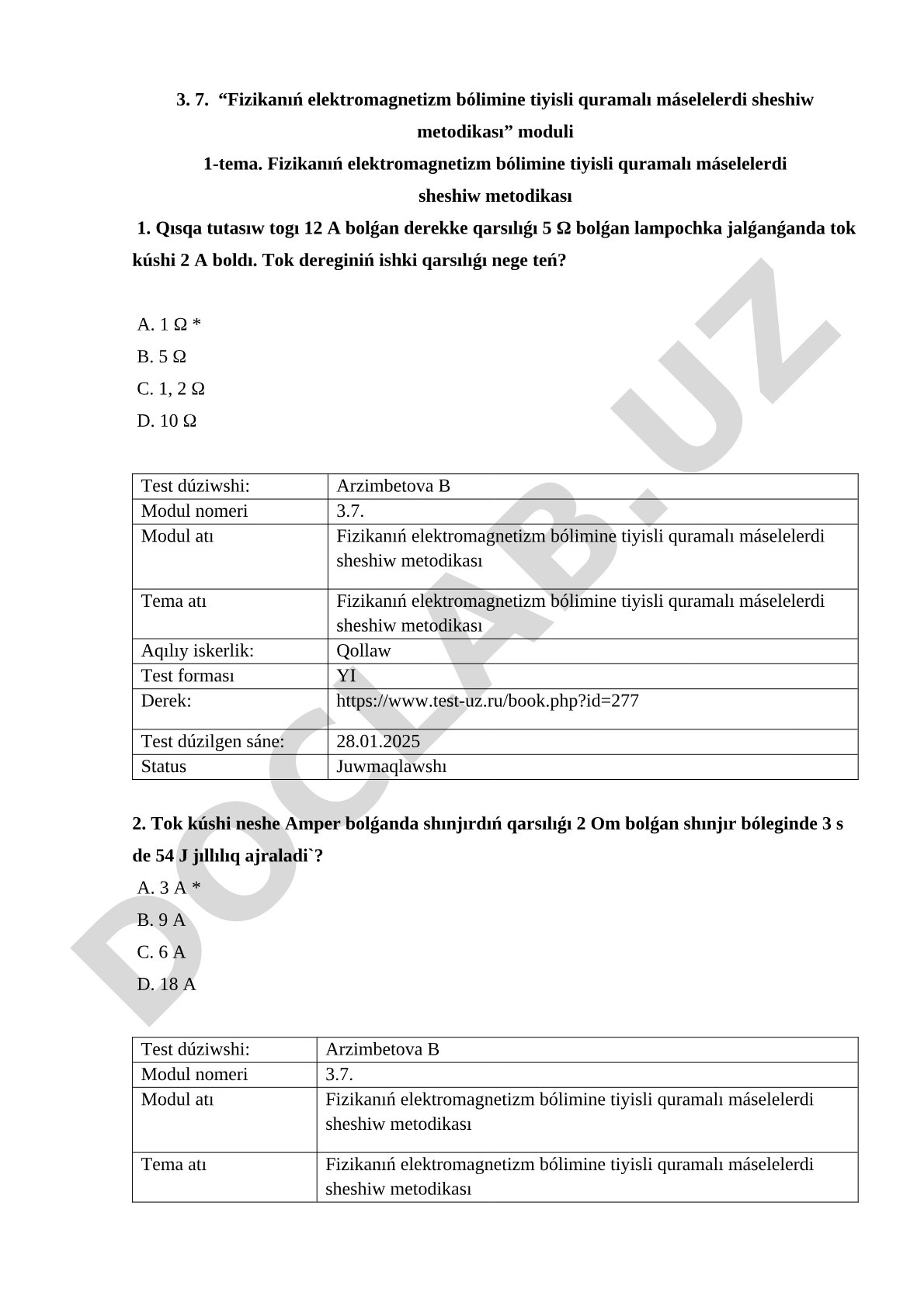 Fizikanıń elektromagnetizm bólimine tiyisli quramalı máselelerdi sheshiw metodikası