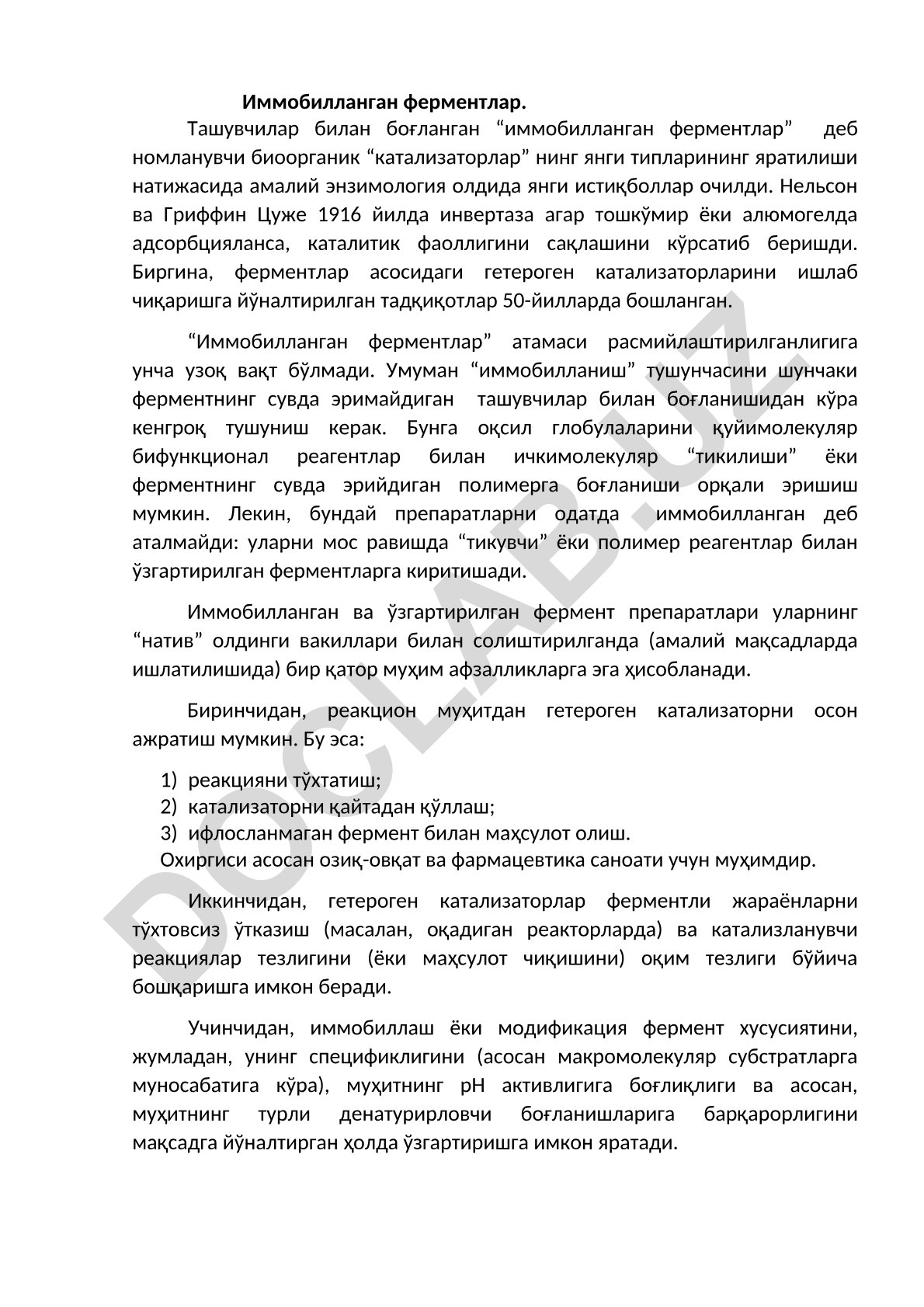 Иммобилланган ферментлар ва уларнинг амалий энзимологиядаги афзалликлари