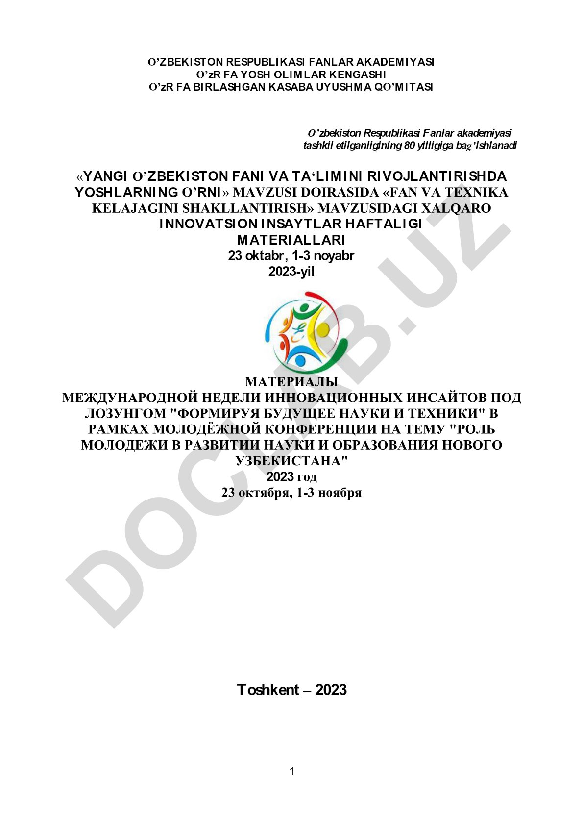 Yangi O'zbekiston fani va ta'limini rivojlantirishda yoshlarning o'rni mavzusidagi xalqaro innovatsion insaytlar haftaligi materiallari