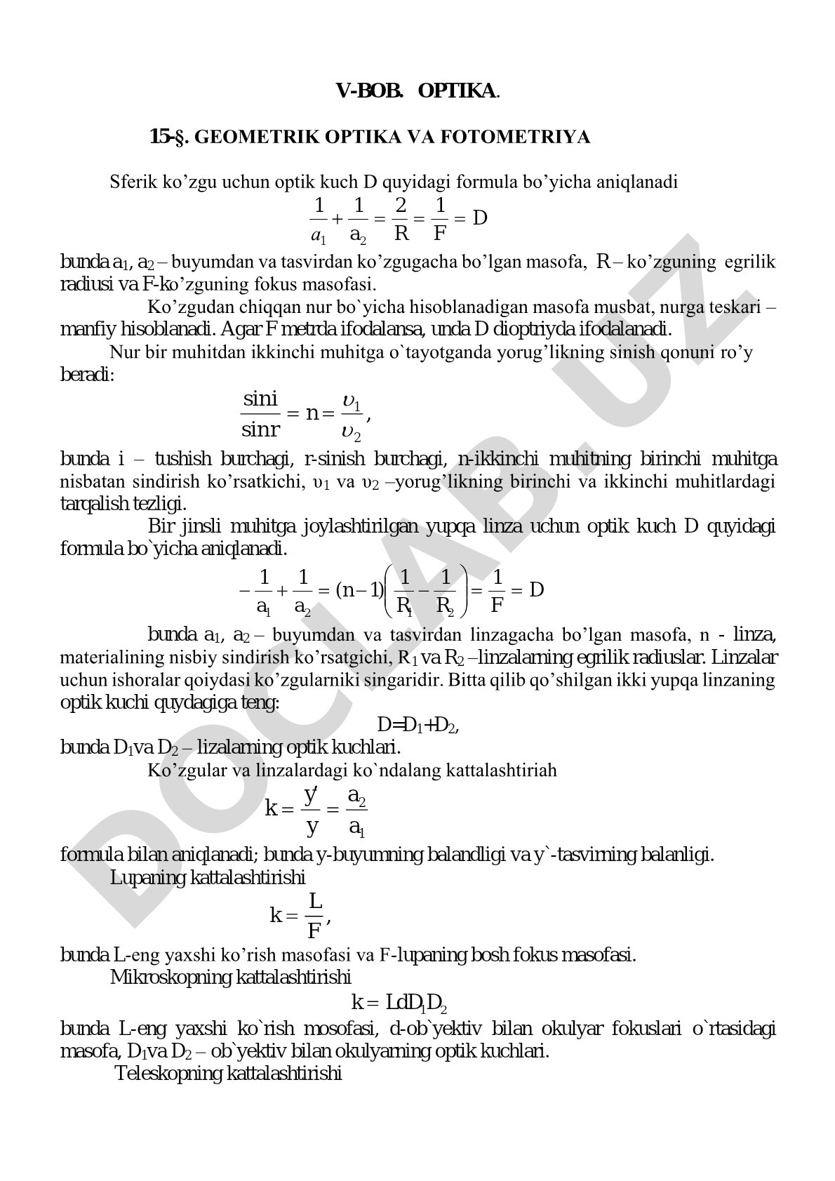Geometrik optika va fotometriya