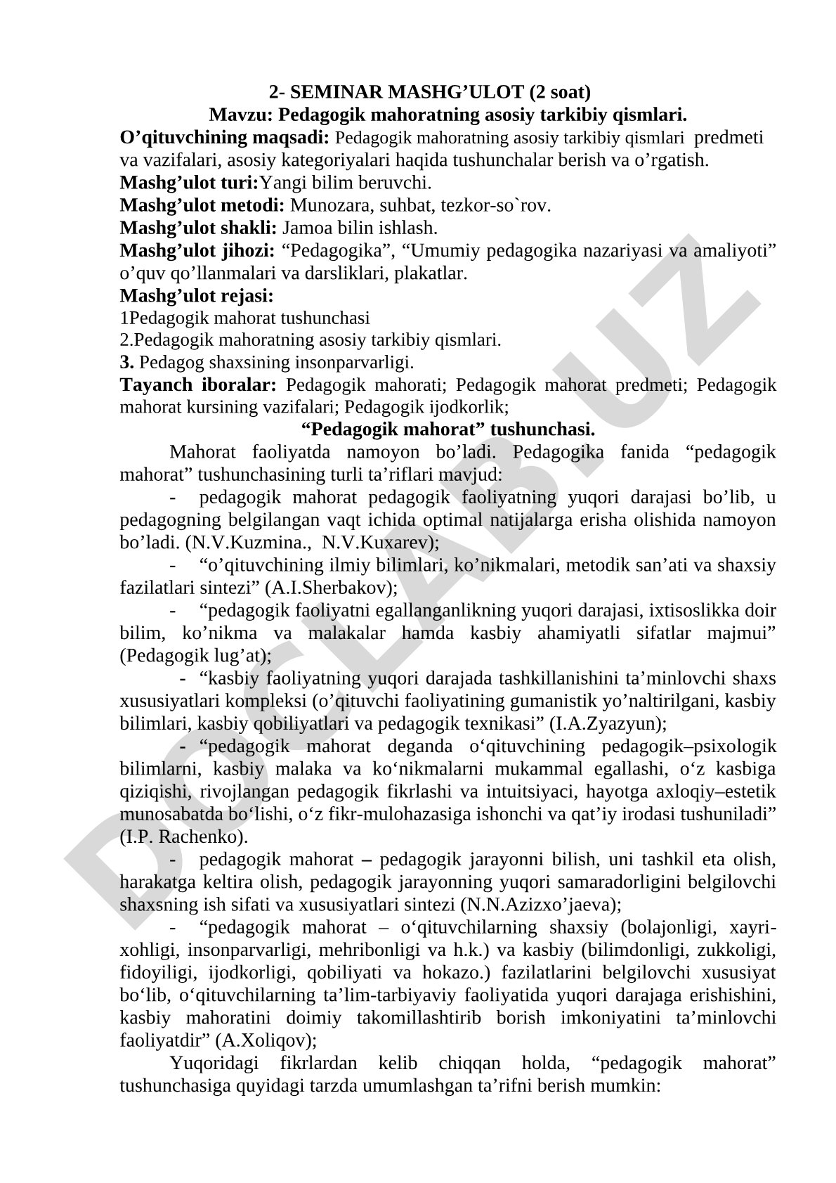 Pedagogik mahoratning asosiy tarkibiy qismlari