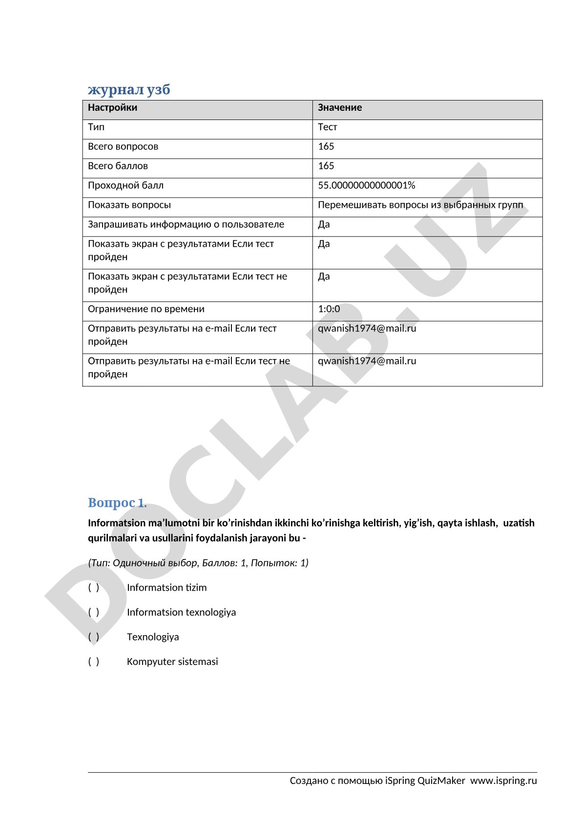 Informatika va axborot texnologiyalari fanidan test savollari