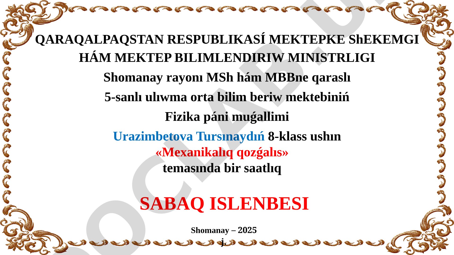 Mexanikalıq qozǵalıs