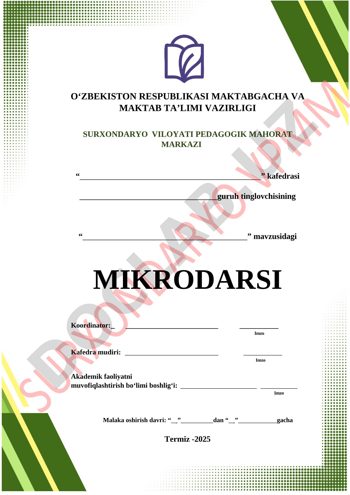Bosim va uning birliklari