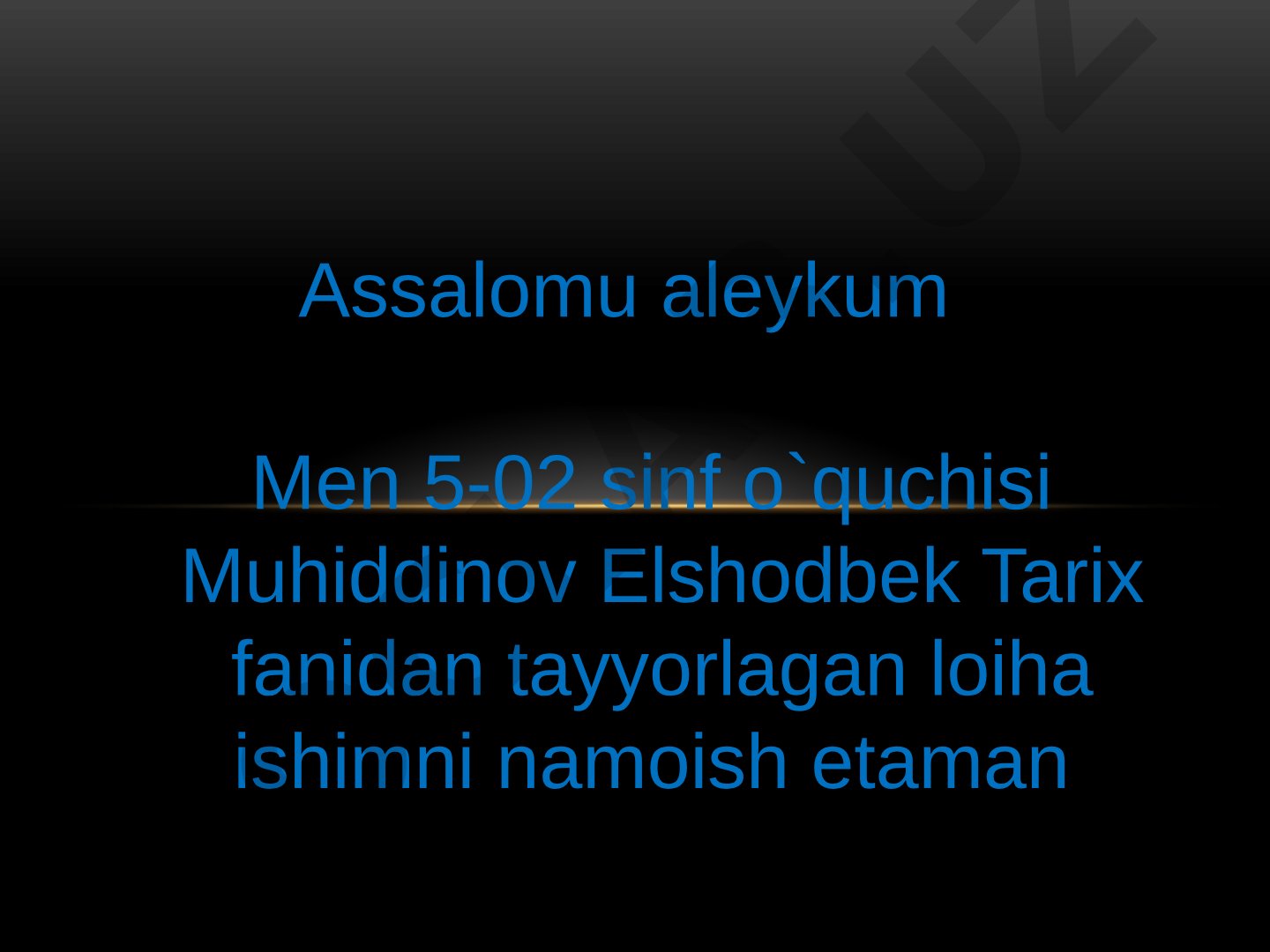 Axsikent shahrining tarixi
