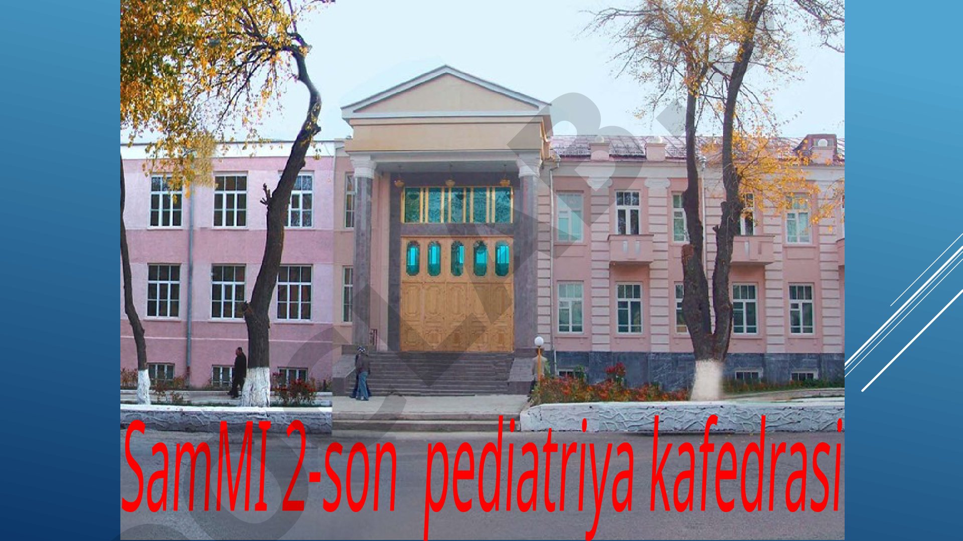ЮРА касаллигининг эпидемиологияси, тарқалиши, этиологияси ҳақида маълумотлар