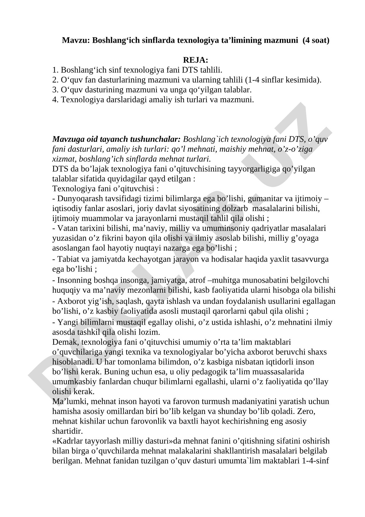 Boshlang'ich sinflarda texnologiya ta'limining mazmuni