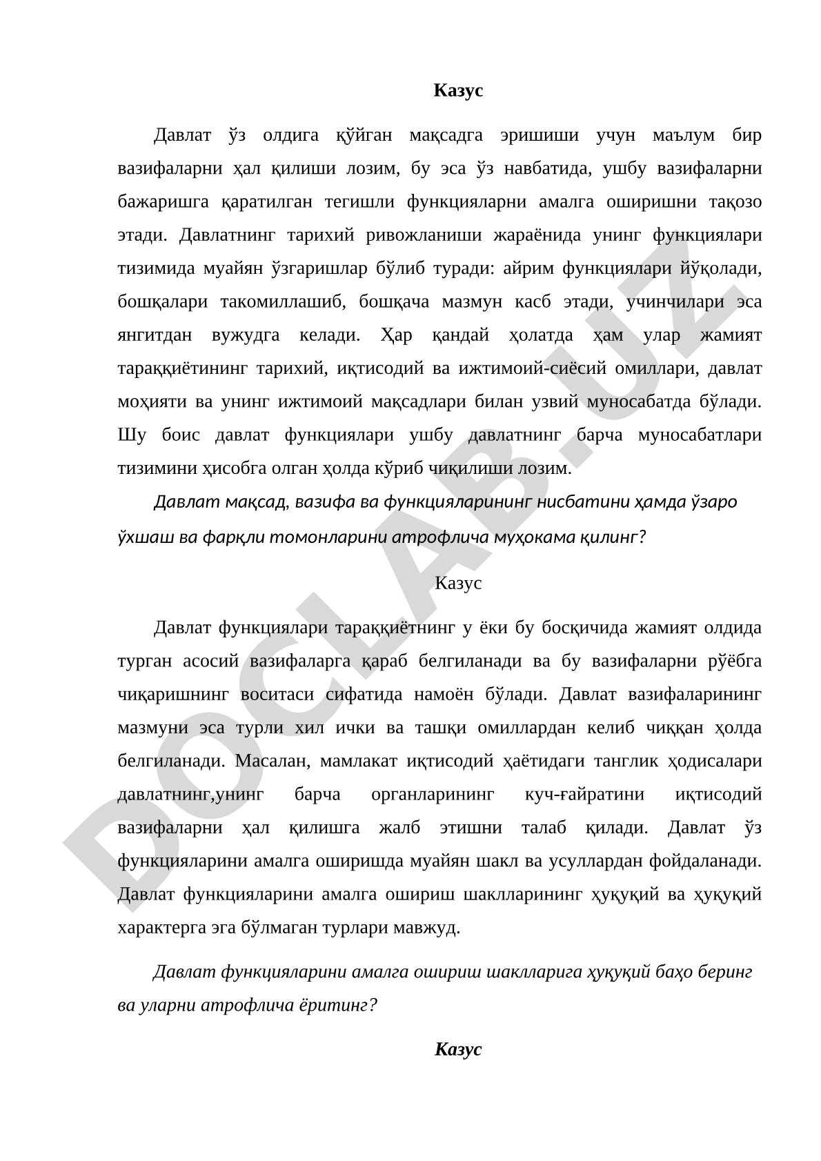 Давлат мақсад, вазифа ва функцияларининг нисбати