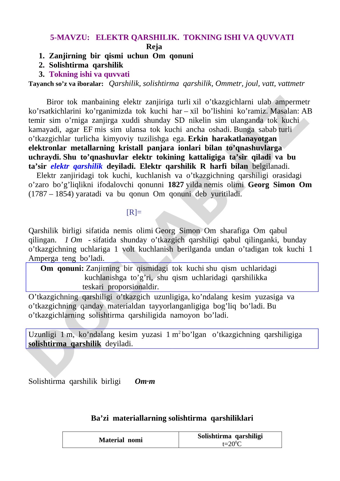 Elektr qarshilik. Tokning ishi va quvvati