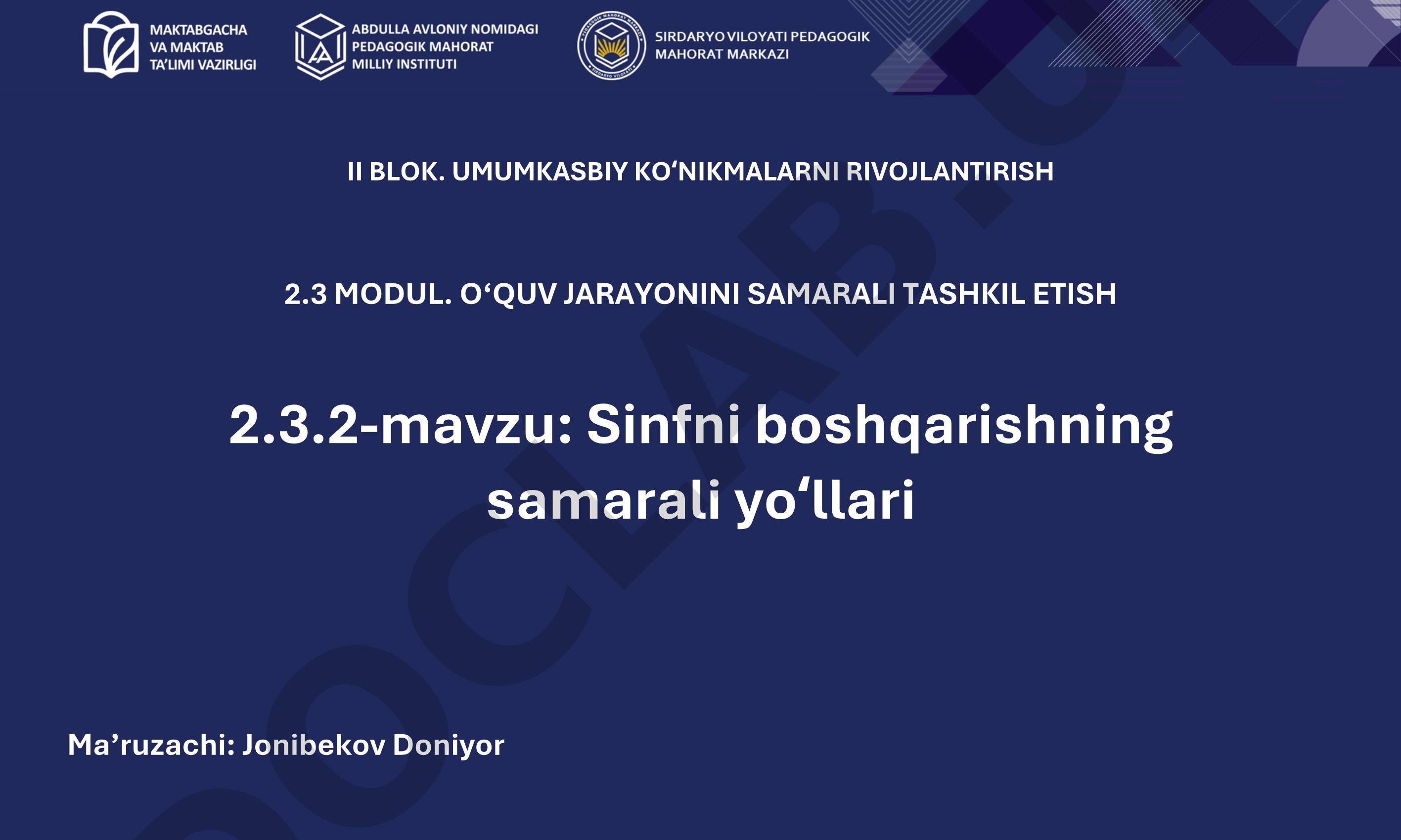 Sinfni boshqarishning samarali yoʻllari