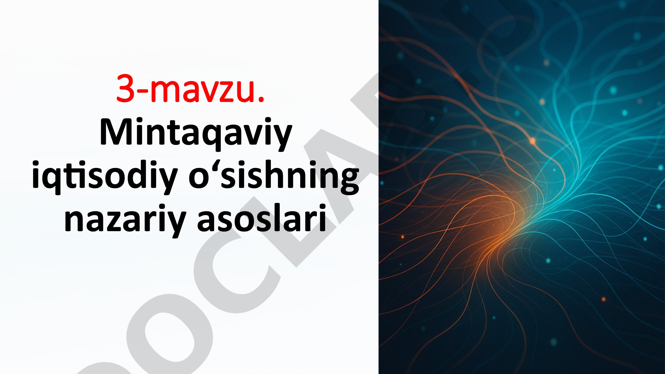 Mintaqaviy iqtisodiy o‘sishning nazariy asoslari