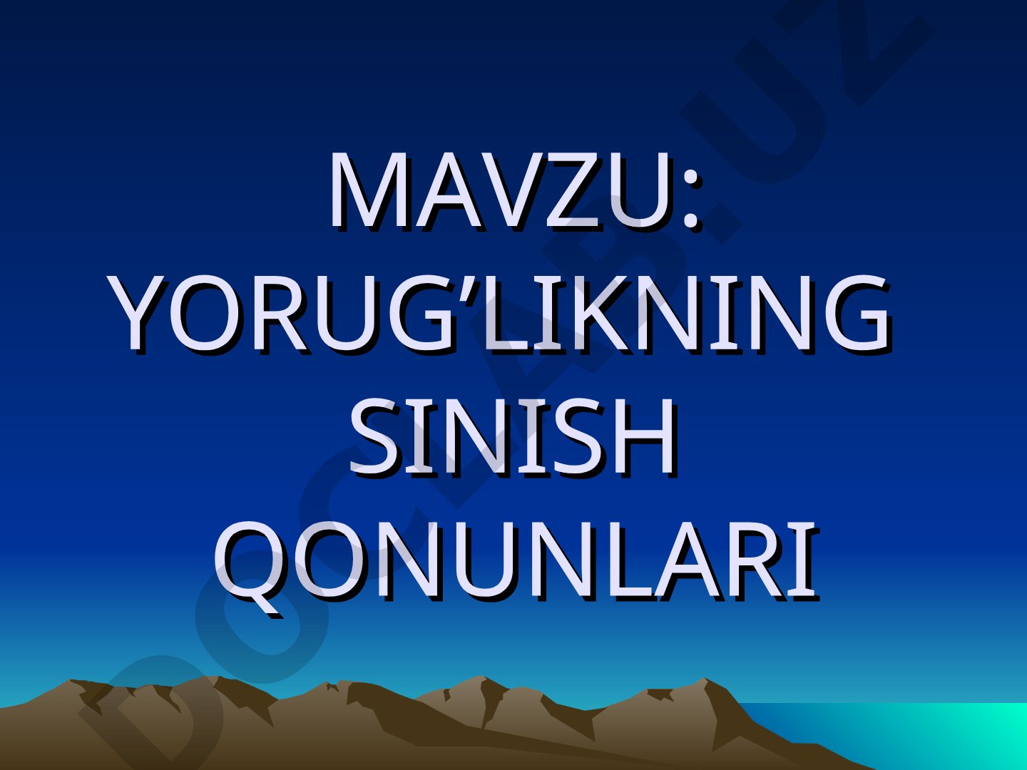 Yorug'likning sinish qonunlari