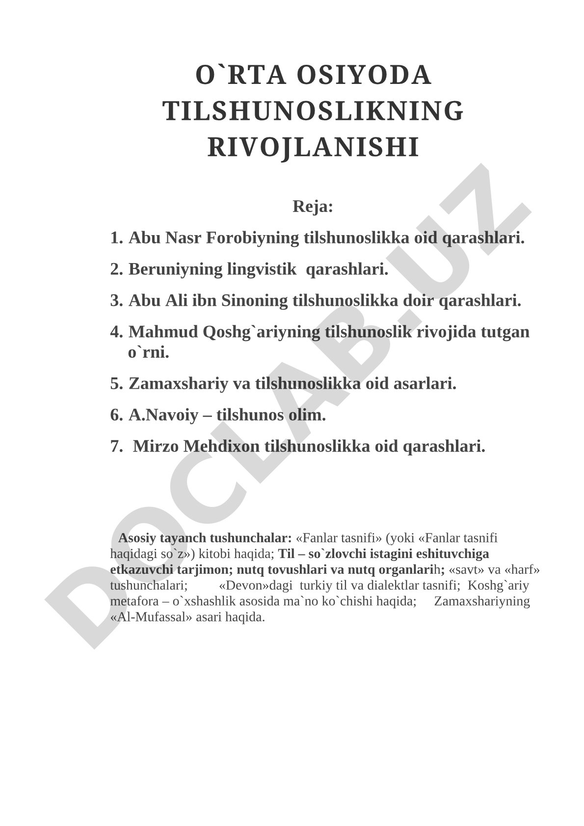 O'rta Osiyoda tilshunoslikning rivojlanishi
