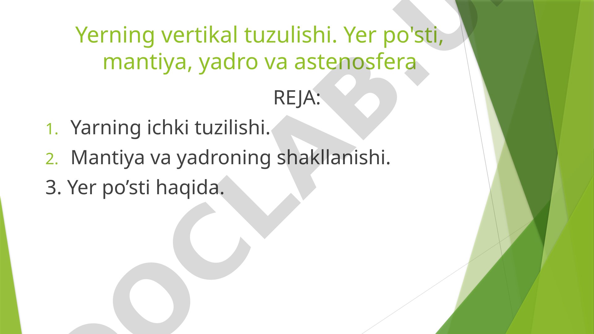 Yerning vertikal tuzulishi