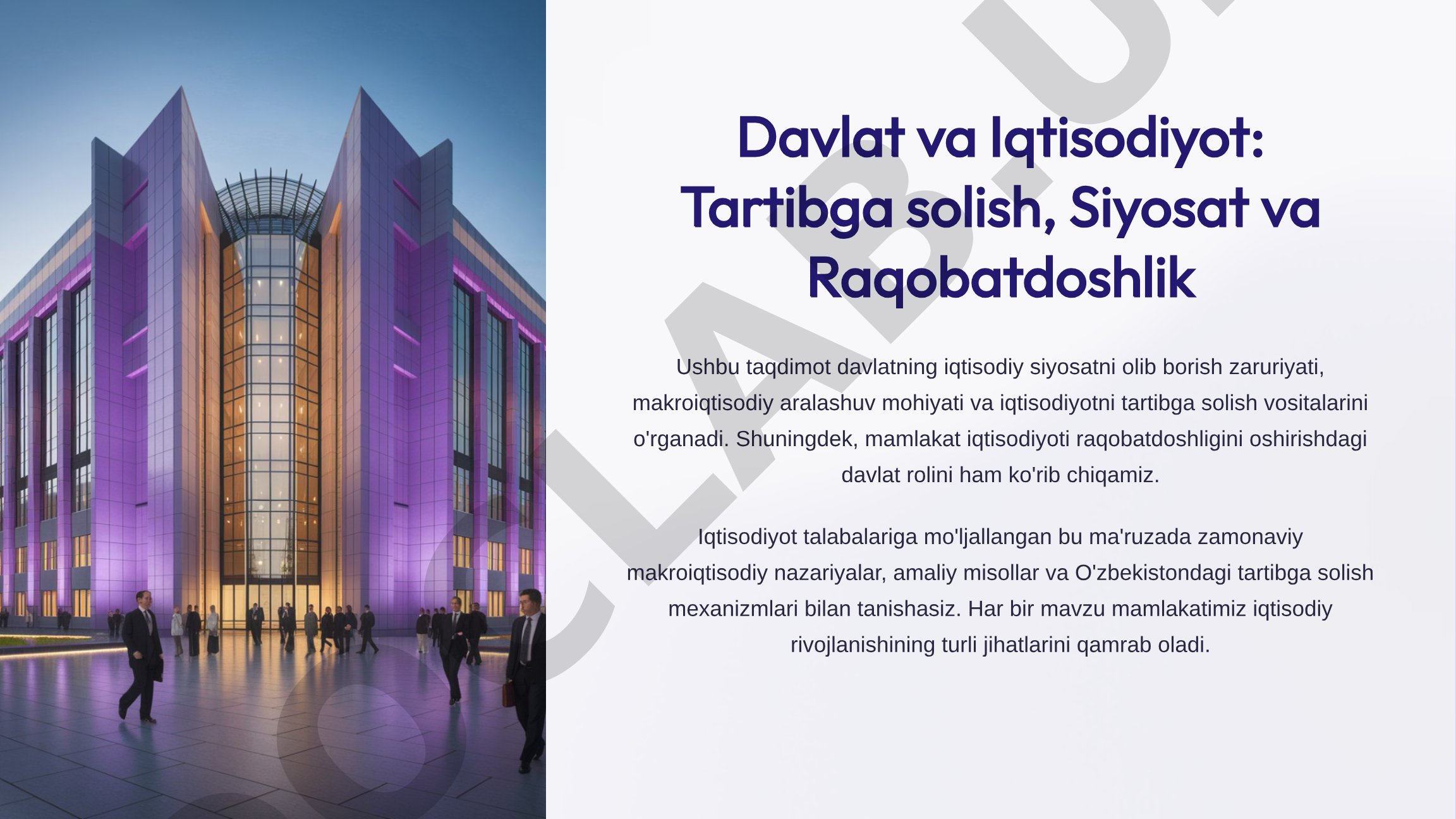 Davlat va Iqtisodiyot: Tartibga solish, Siyosat va Raqobatdoshlik