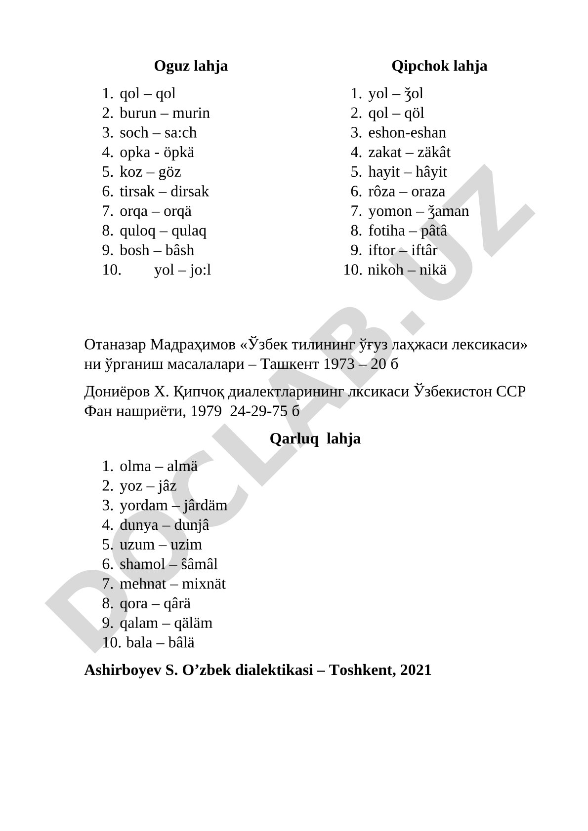 O'zbek lahjalarida leksik farqlar
