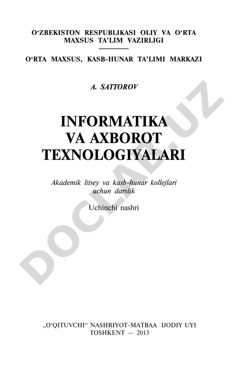Информационные технологии в современном образовании