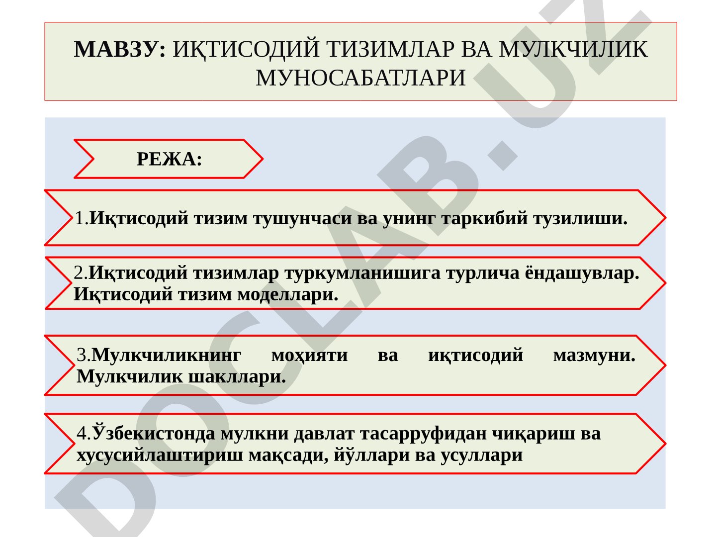 Иқтисодий тизимлар ва мулкчилик муносабатлари