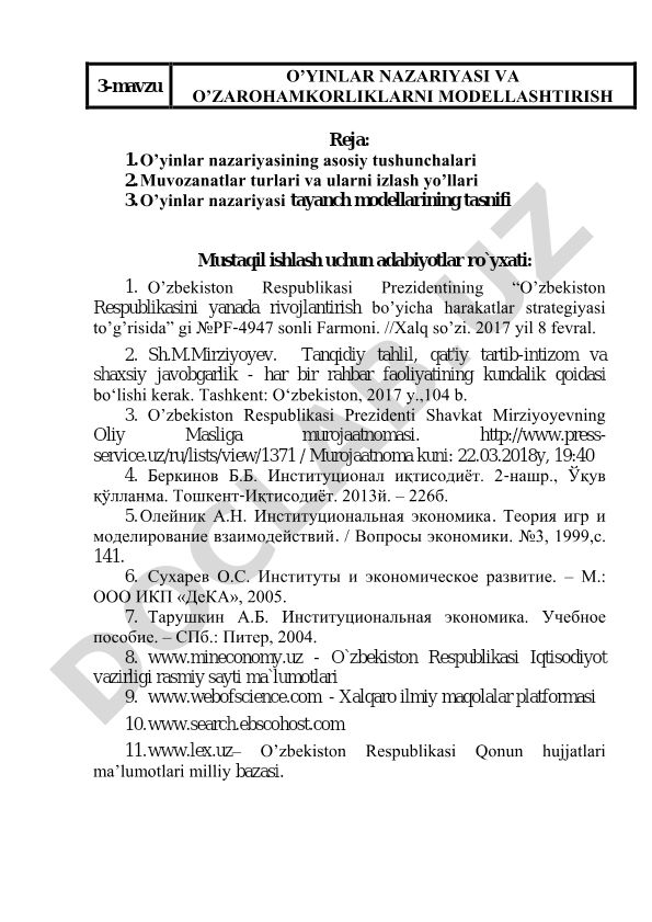 O'yinlar nazariyasi va o'zaro hamkorliklarni modellashtirish