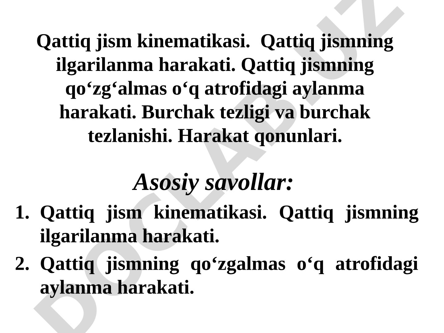 Qattiq jismning ilgarilanma va aylanma harakati