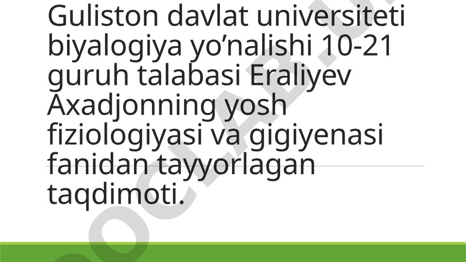 Buqoq kasalligi haqida umumiy ma'lumot, klinikasi va davolash