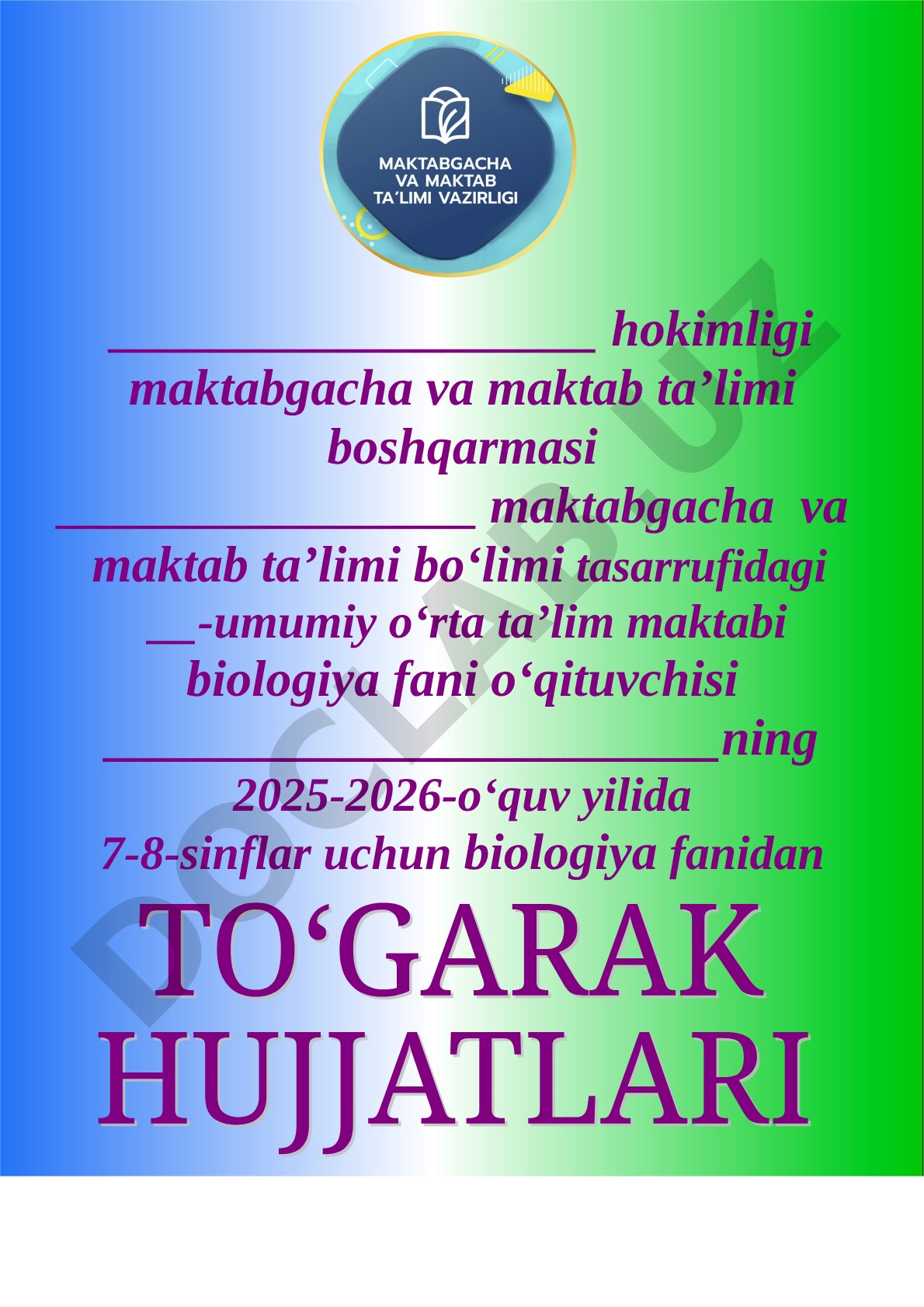 Biologiya to‘garagi a’zolari ro‘yxati va mashg‘ulot jadvali
