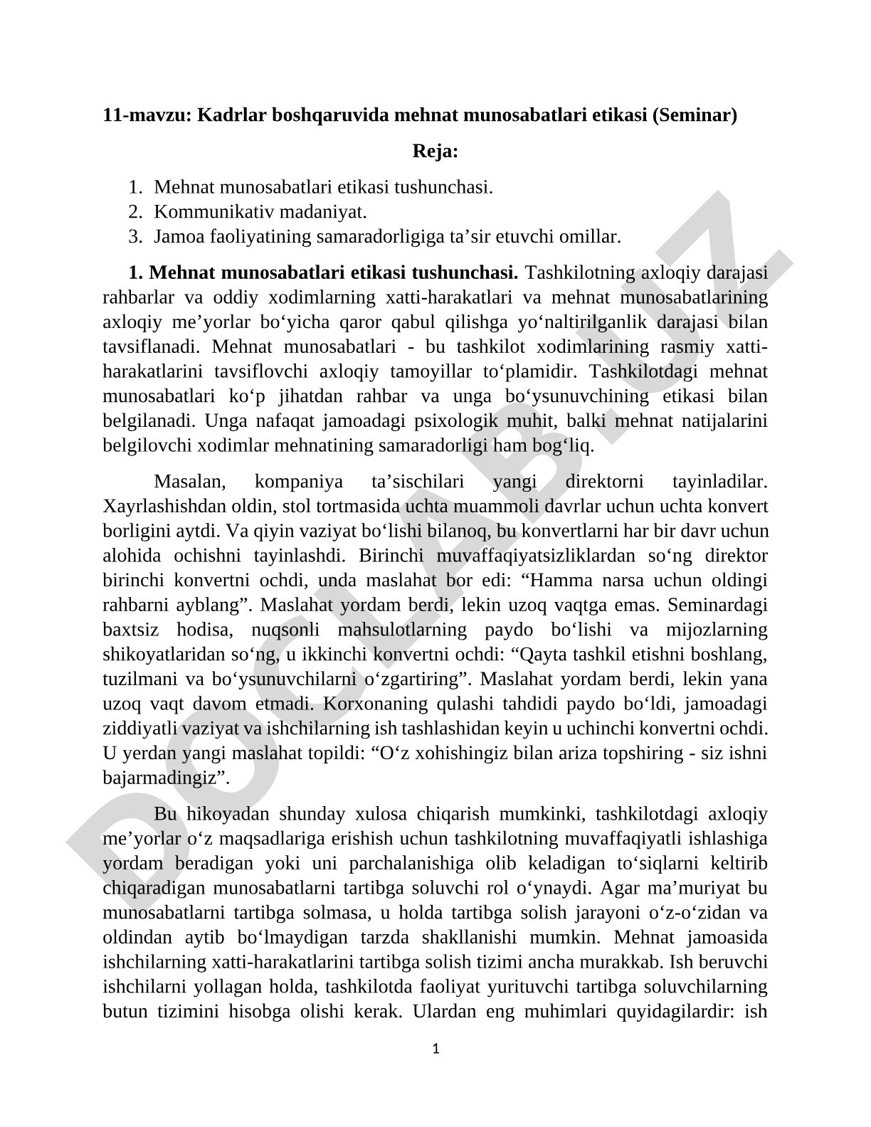 Kadrlar boshqaruvida mehnat munosabatlari etikasi