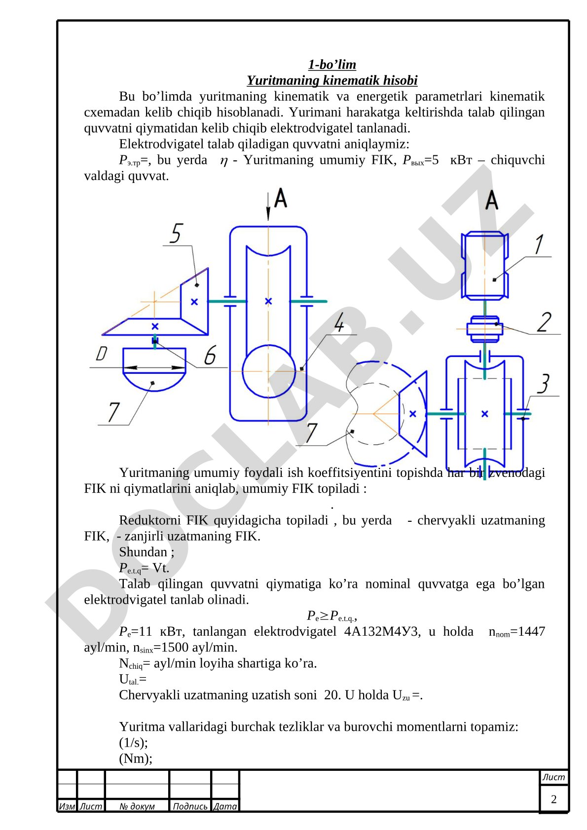 Yuritmaning kinematik hisobi