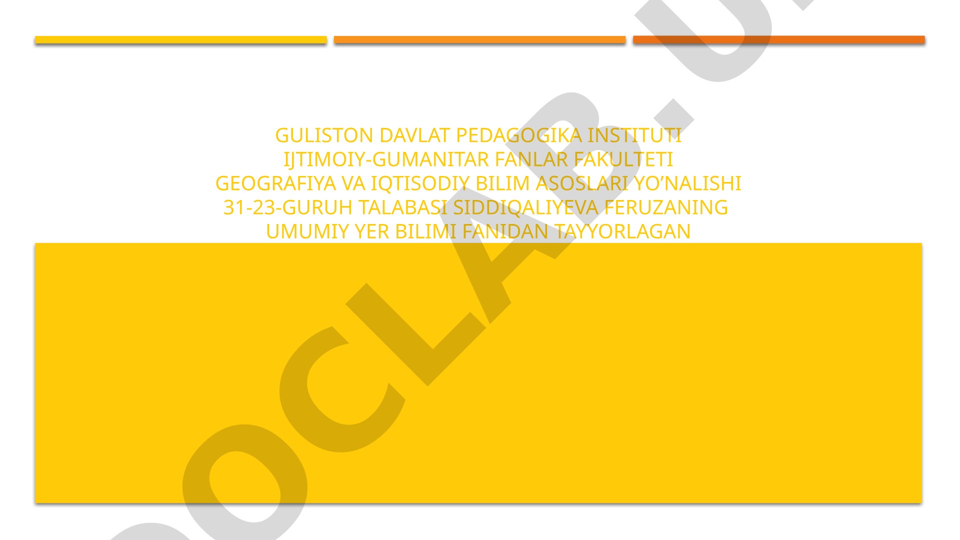 Quruqlik suvlarini muhofaza qilish