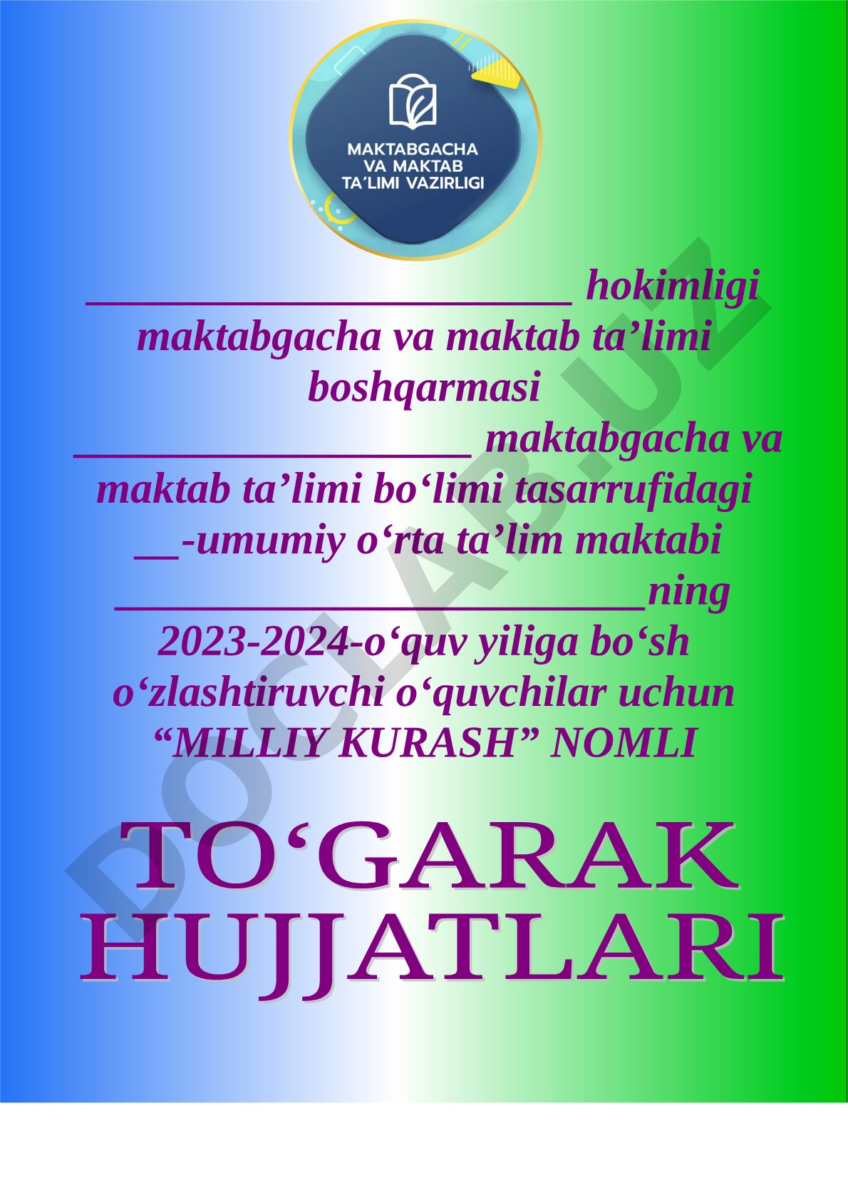 Bo‘sh o‘zlashtiruvchi o‘quvchilar uchun milliy kurash to‘garagi ish rejasi