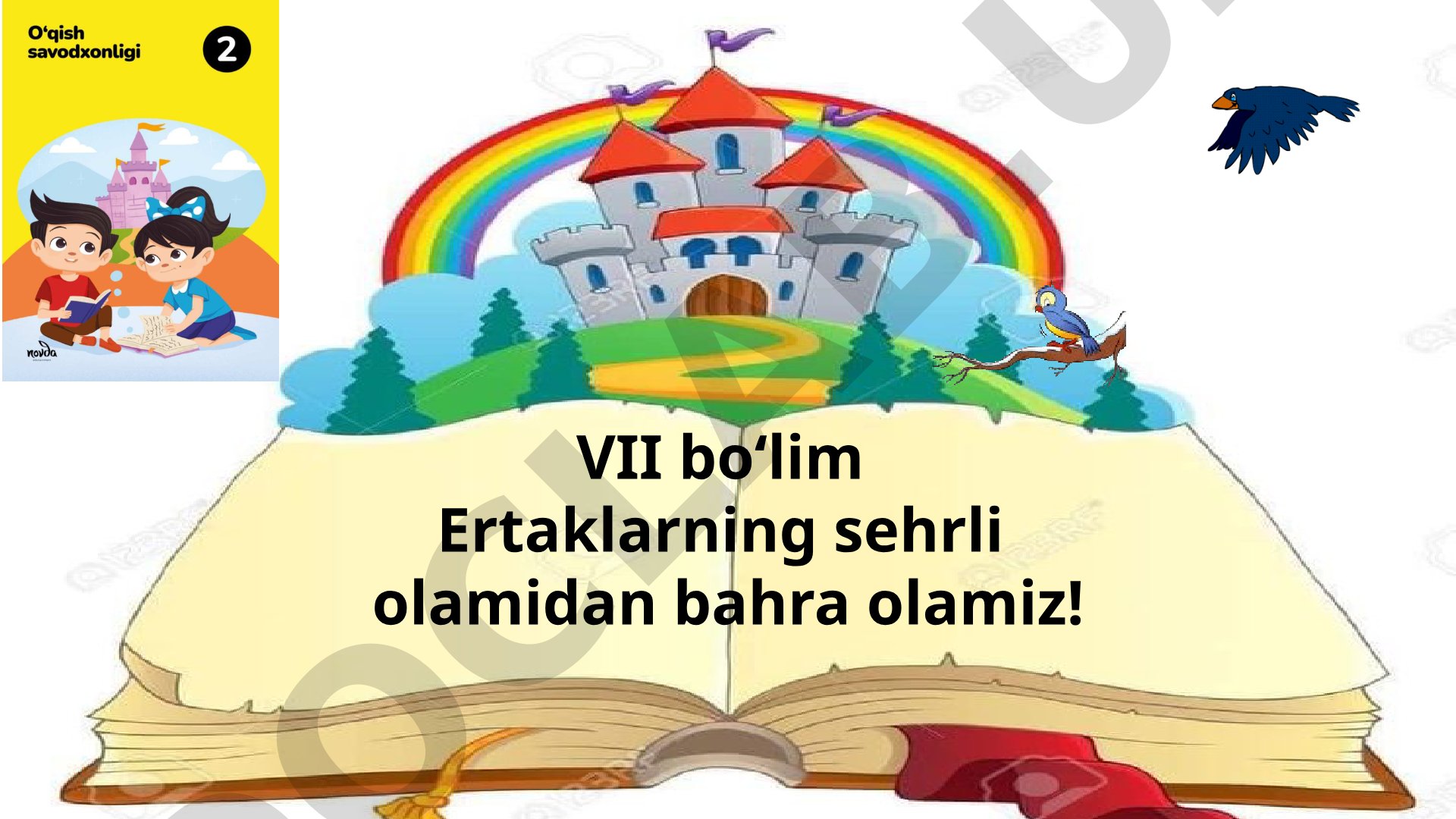 Och bo‘ri (II) mavzusidagi mustahkamlovchi test