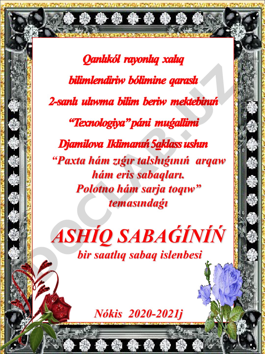Paxta hám zıǵır talshıǵınıń arqaw hám eris sabaqları. Polotno hám sarja toqıw