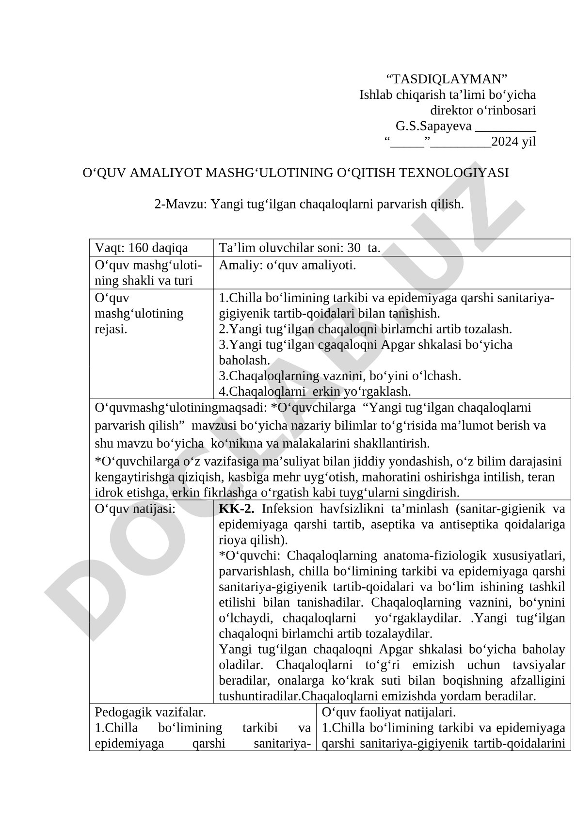 Yangi tug'ilgan chaqaloqlarni parvarish qilish