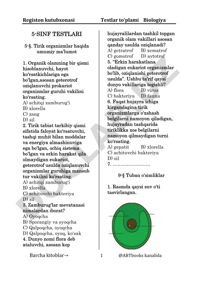 Tirik organizmlar haqida umumiy ma’lumot