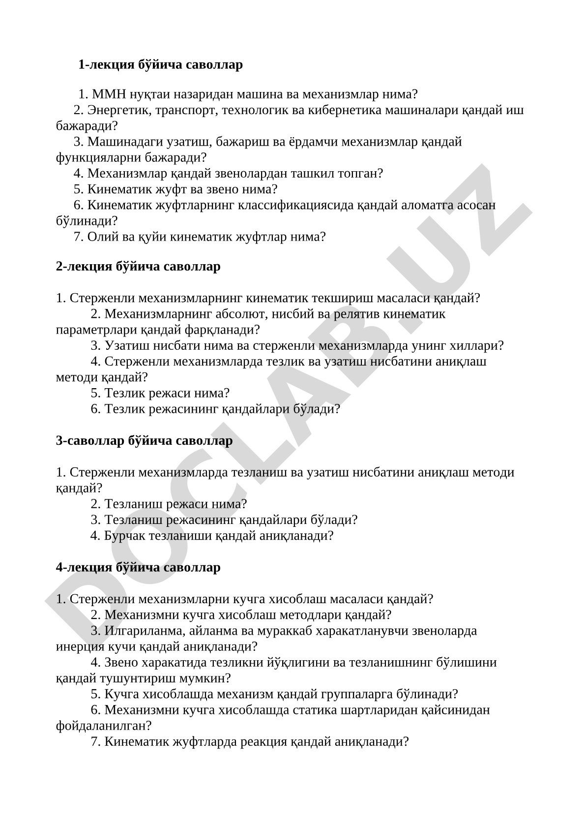 Машина ва механизмлар назариясидан саволлар