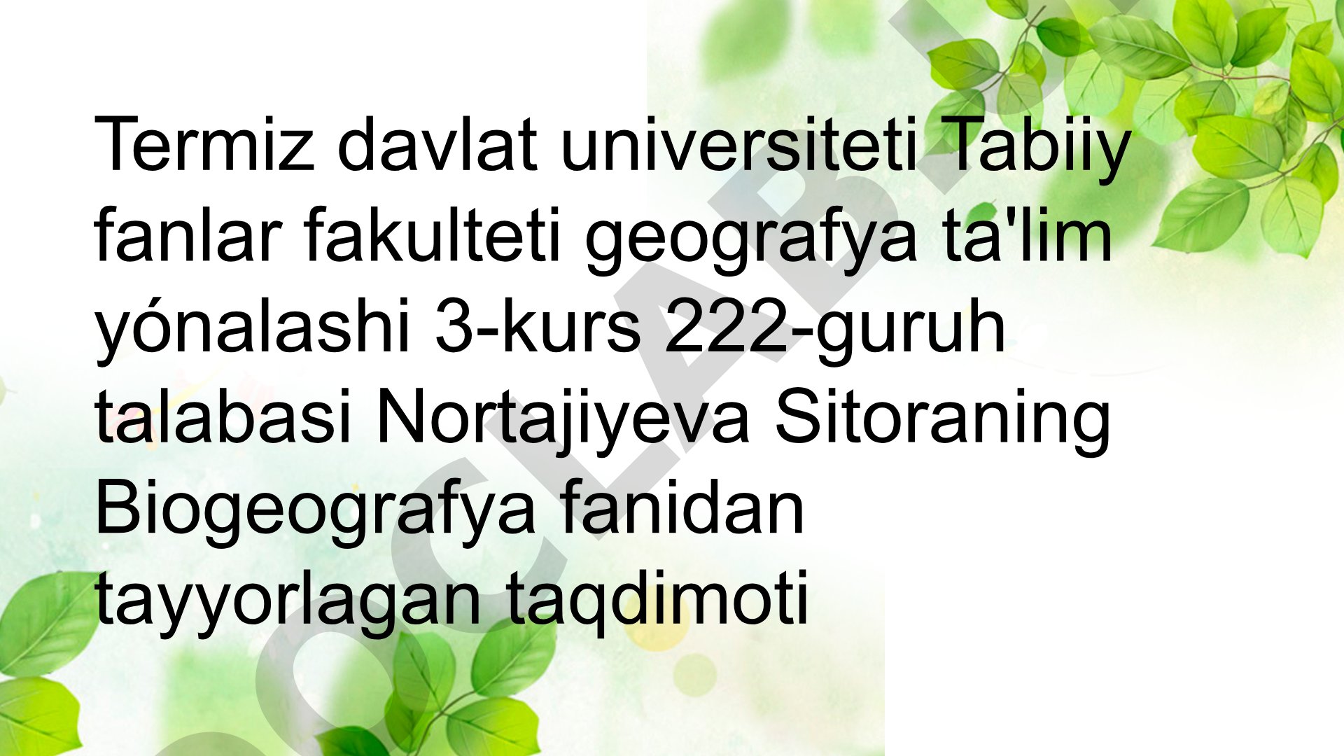 Quruqlikning faunistik rayonlashtirish oblastlari