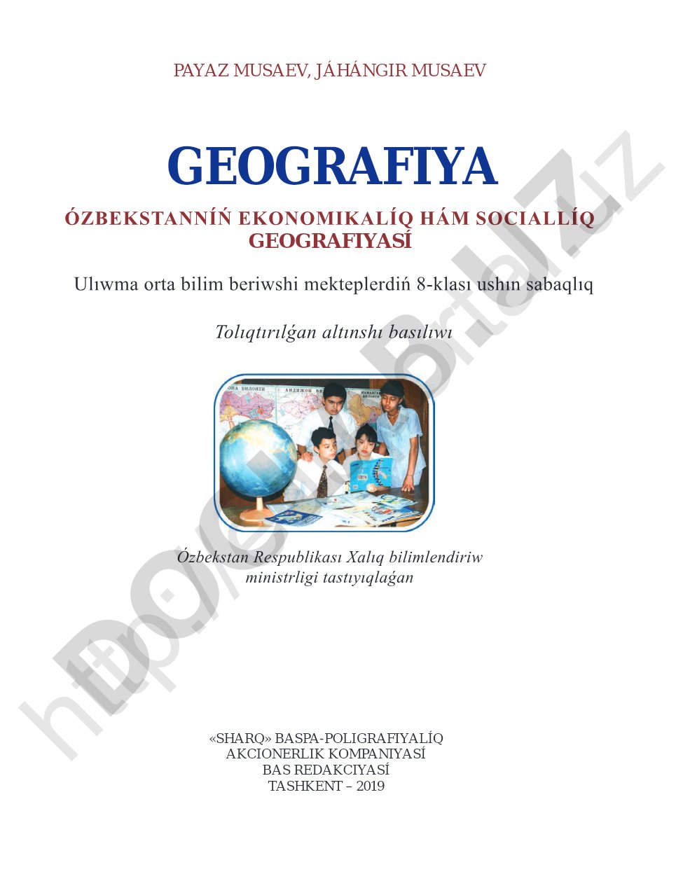 Ózbekstannıń ekonomikalıq hám sociallıq geografiyası