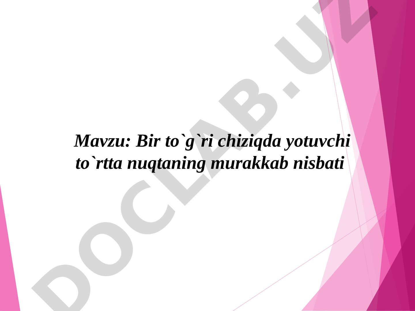 Bir to'g'ri chiziqda yotuvchi to'rtta nuqtaning murakkab nisbati Teorema