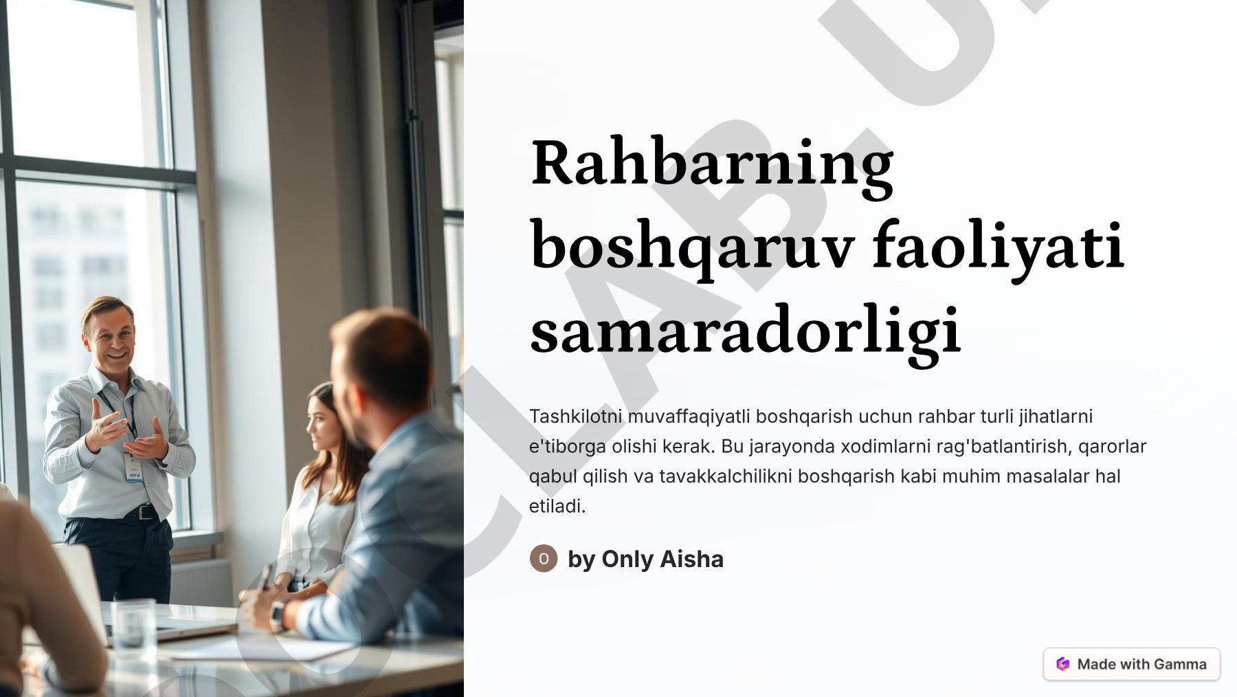 Rahbarning boshqaruv faoliyati samaradorligi