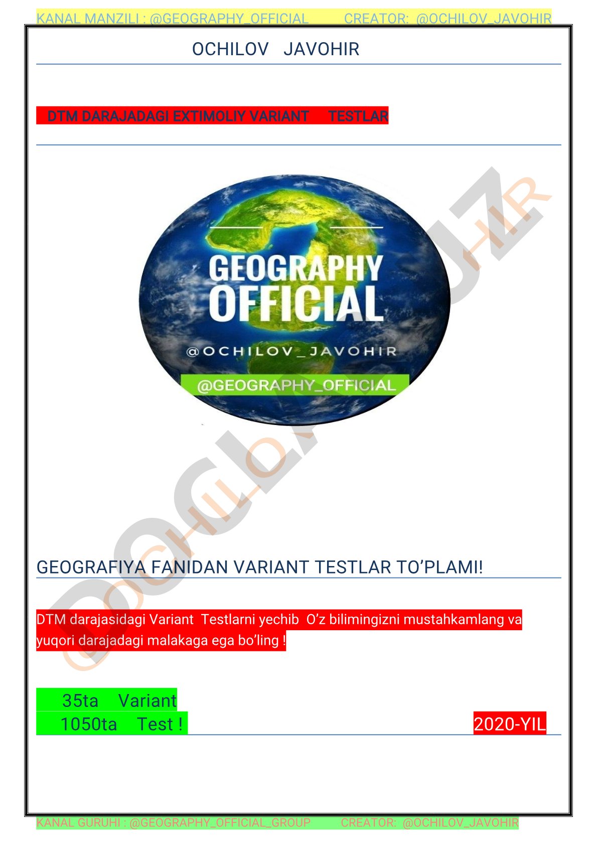 Geografiya fanidan DTM darajasidagi testlar to'plami