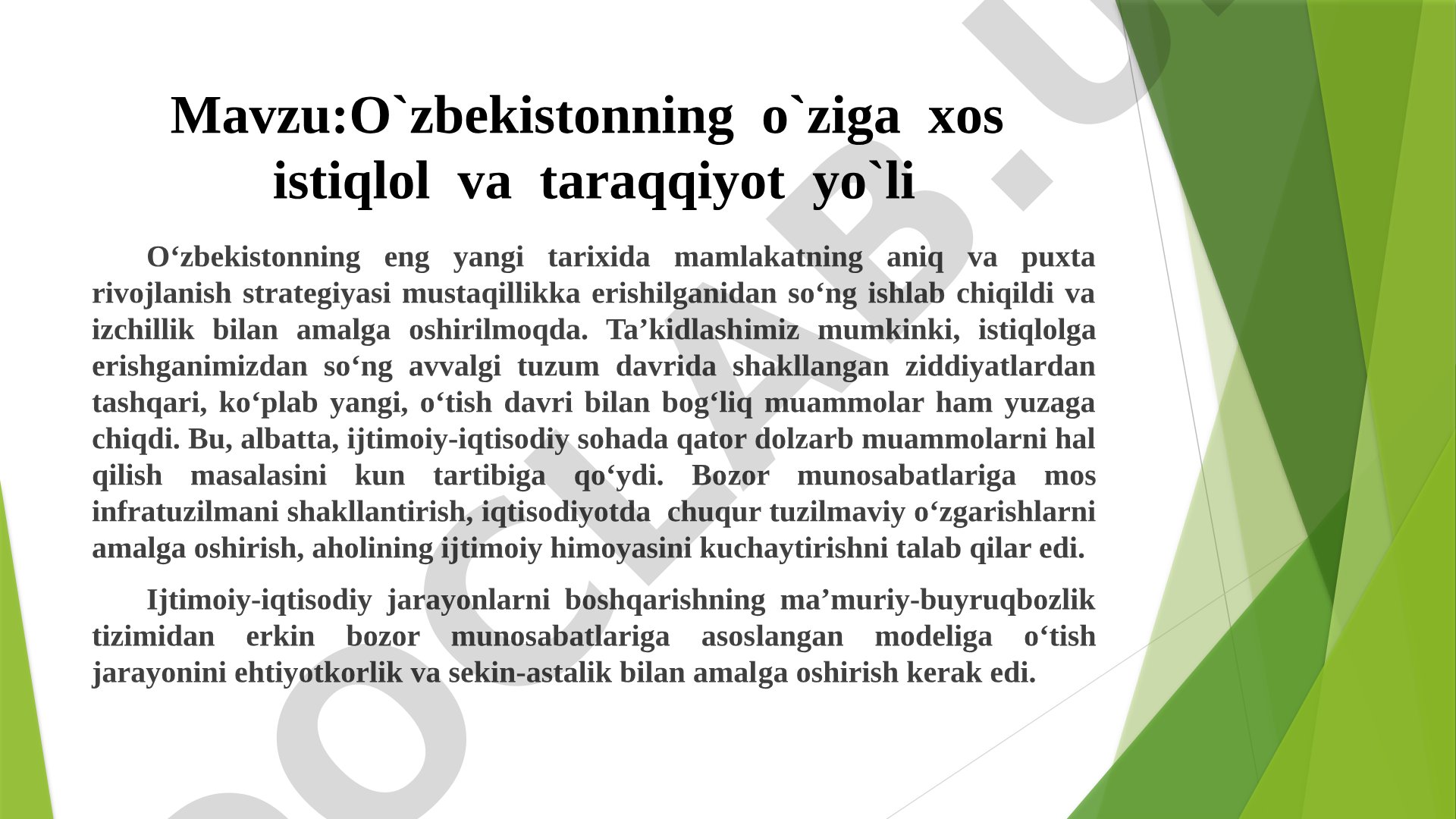 O`zbekistonning o`ziga xos istiqlol va taraqqiyot yo`li